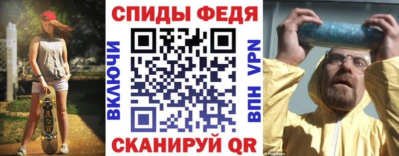 наркотики  Юрьев-Польский  KRAKEN зеркало  АМФЕТАМИН Розовый 