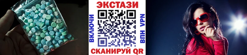 omg ссылки  Юрьев-Польский  Ecstasy Cube 