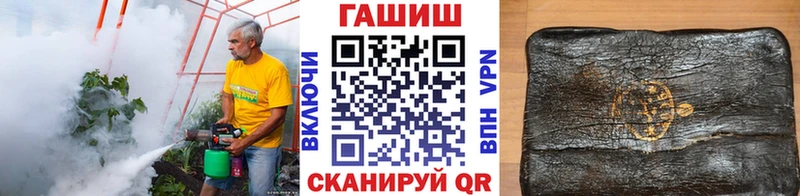 Гашиш hashish  закладка  Юрьев-Польский 