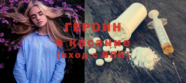 мефедрон Алзамай