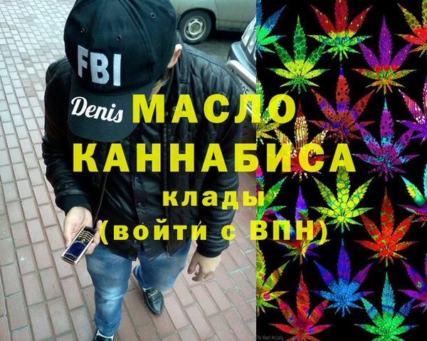 каннабис Алексин