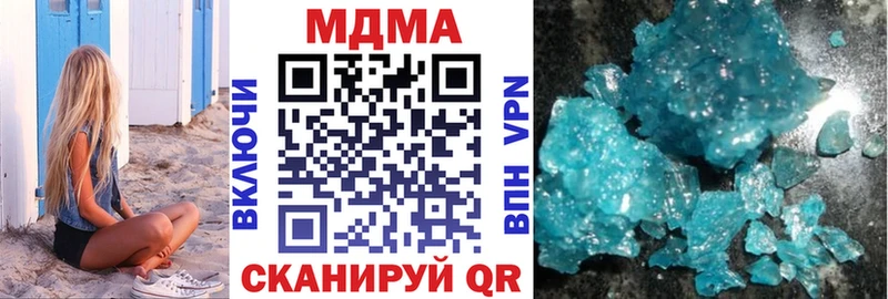 kraken вход  Юрьев-Польский  МДМА VHQ 