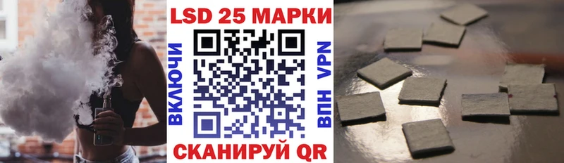 Марки NBOMe 1,5мг Юрьев-Польский