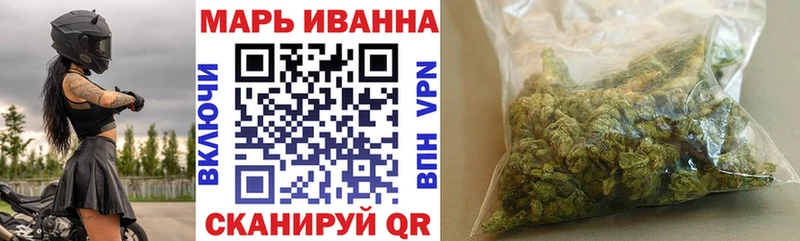МАРИХУАНА марихуана  Юрьев-Польский 
